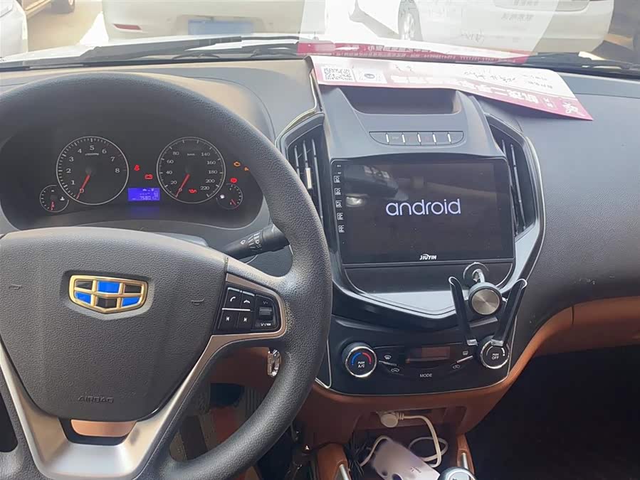 GEELY KingKong 2018 car image #11