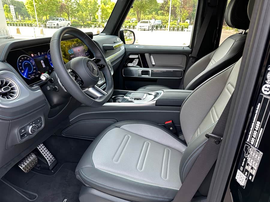 Mercedes-Benz G Class New Energy 2024 image de voiture #11