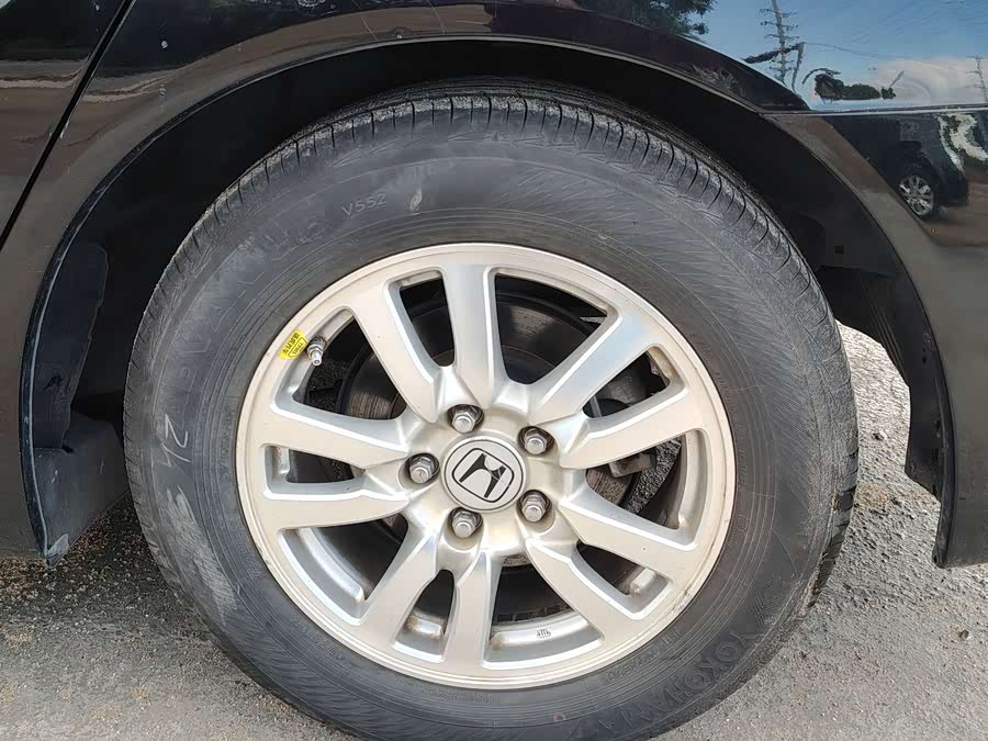 Honda Spirior 2014 #11 Honda Spirior 2014 صورة سيارة #11