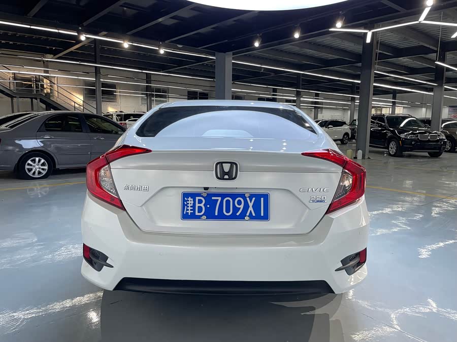 Honda Civic 2021 #11 Honda Civic 2021 car image #11