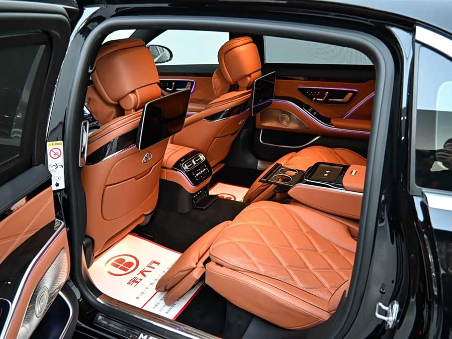 Mercedes-Benz Maybach S Class 2022 car image #11