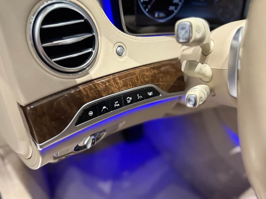 Mercedes-Benz Maybach S Class 2015 #11 Mercedes-Benz Maybach S Class 2015 image de voiture #11