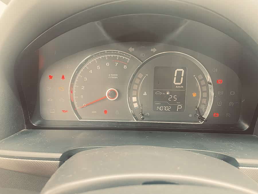 Roewe 350 2012 изображение автомобиля #11