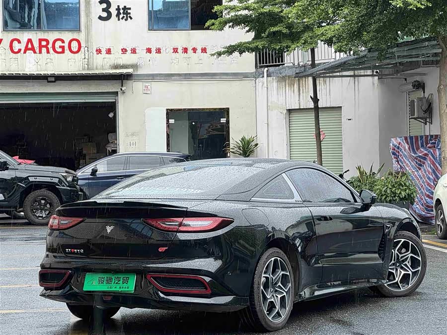 Neta GT 2023 #11 Neta GT 2023 imagem de carro #11