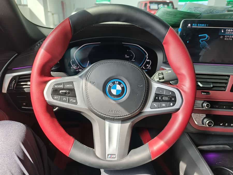 BMW 5 Series New Energy 2022 #11 BMW 5 Series New Energy 2022 car image #11