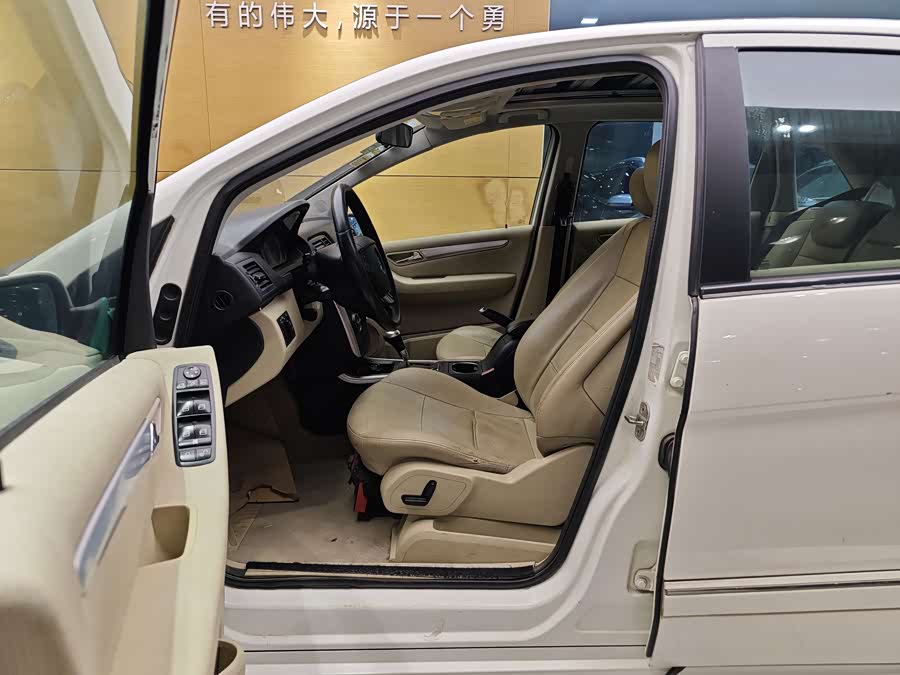 Mercedes-Benz B Class 2010 #11 Mercedes-Benz B Class 2010 car image #11