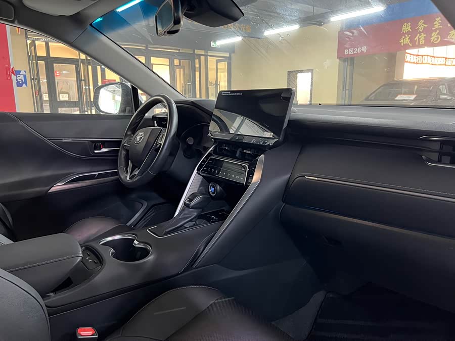 丰田 凌放HARRIER 2023 汽车图片 #11