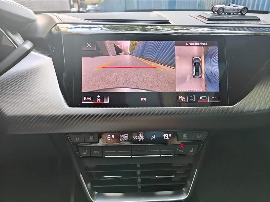 Audi RS e-tron GT 2024 #11 Audi RS e-tron GT 2024 car image #11