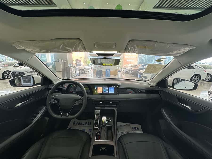 荣威 荣威i5 2025 汽车图片 #11