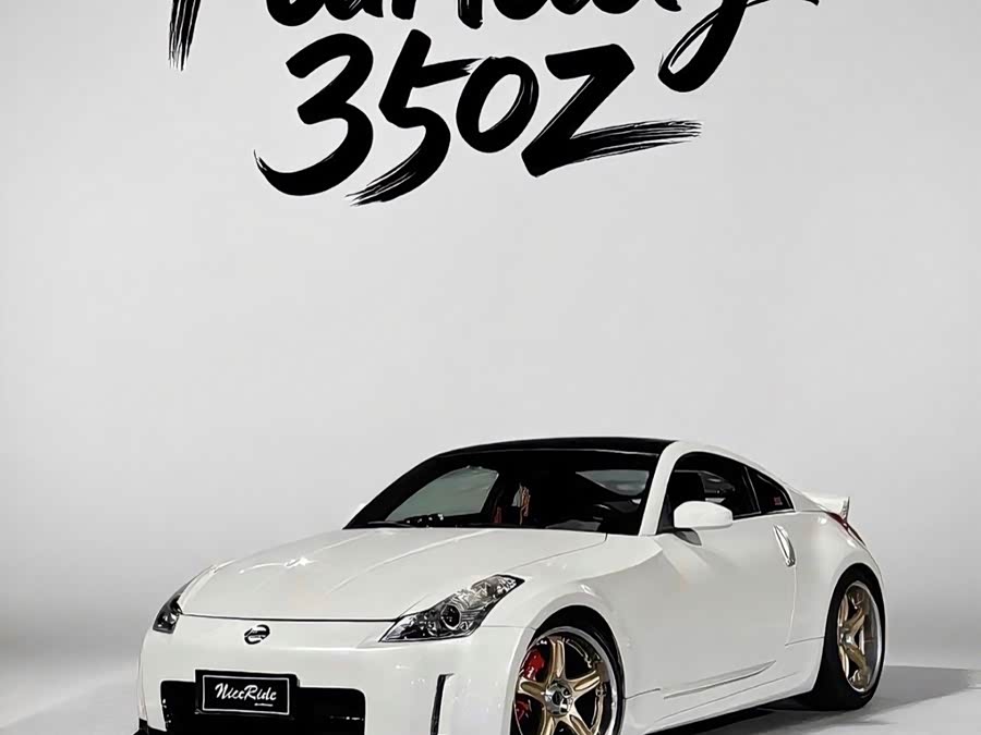 日产 日产350Z 2007 汽车图片 #11