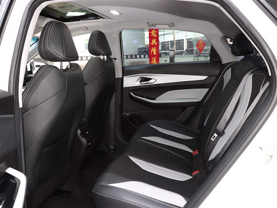 GEELY Binray 2024 car image #11