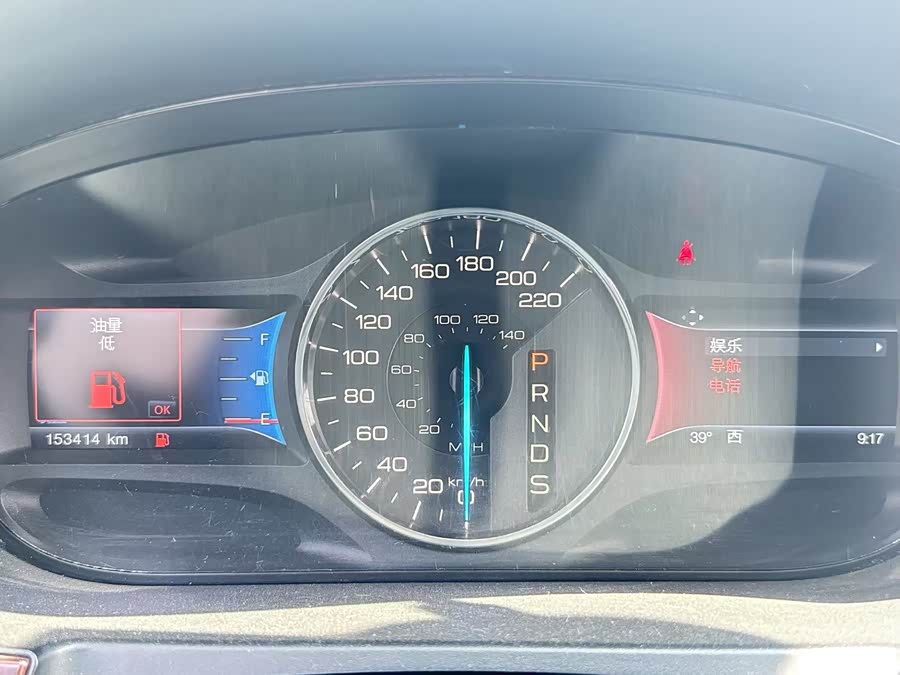 Ford Edge (Imported) 2015 immagine di auto #11