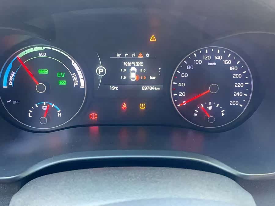 起亚 起亚K5新能源 2018 汽车图片 #11