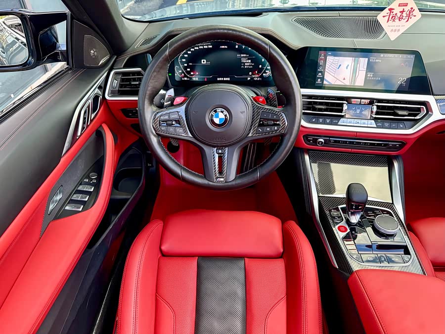 BMW M4 2023 #11 BMW M4 2023 car image #11