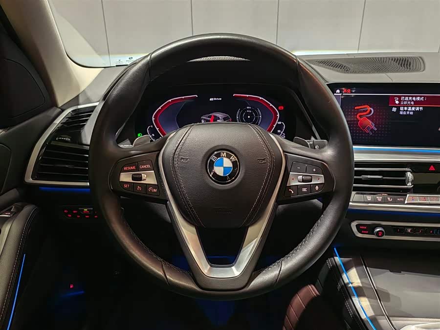 BMW X5 New Energy (Imported) 2023 car image #11