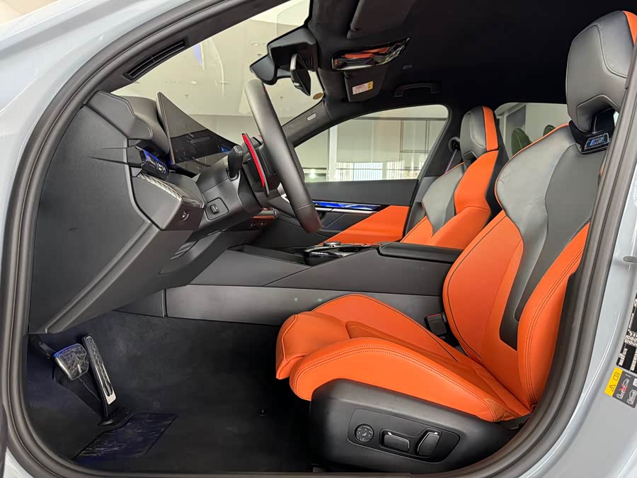 BMW M5 New Energy immagine di auto #11