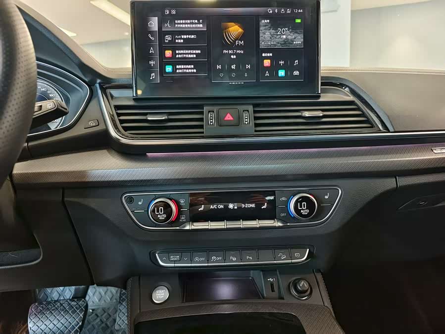 Audi Q5L Sportback 2022 car image #11