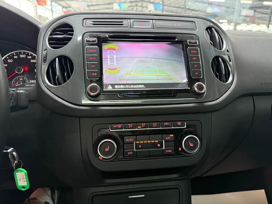 大众 Tiguan 2014 #11 大众 Tiguan 2014 汽车图片 #11