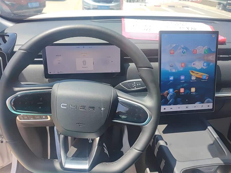 Chery Exploration 06 C-DM 2024 car image #11