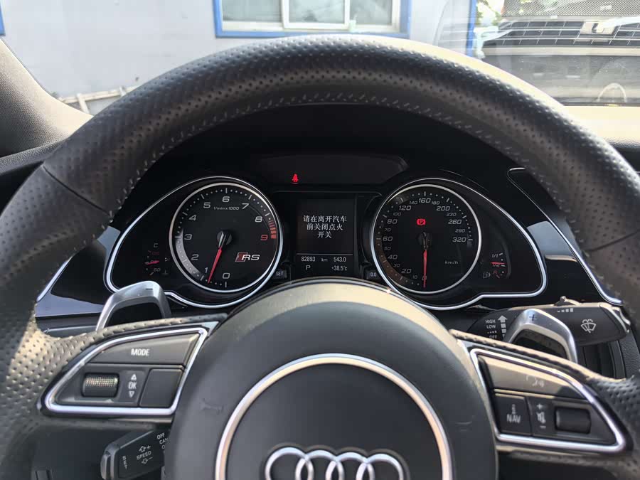 Audi RS 5 2015 #11 Audi RS 5 2015 صورة سيارة #11