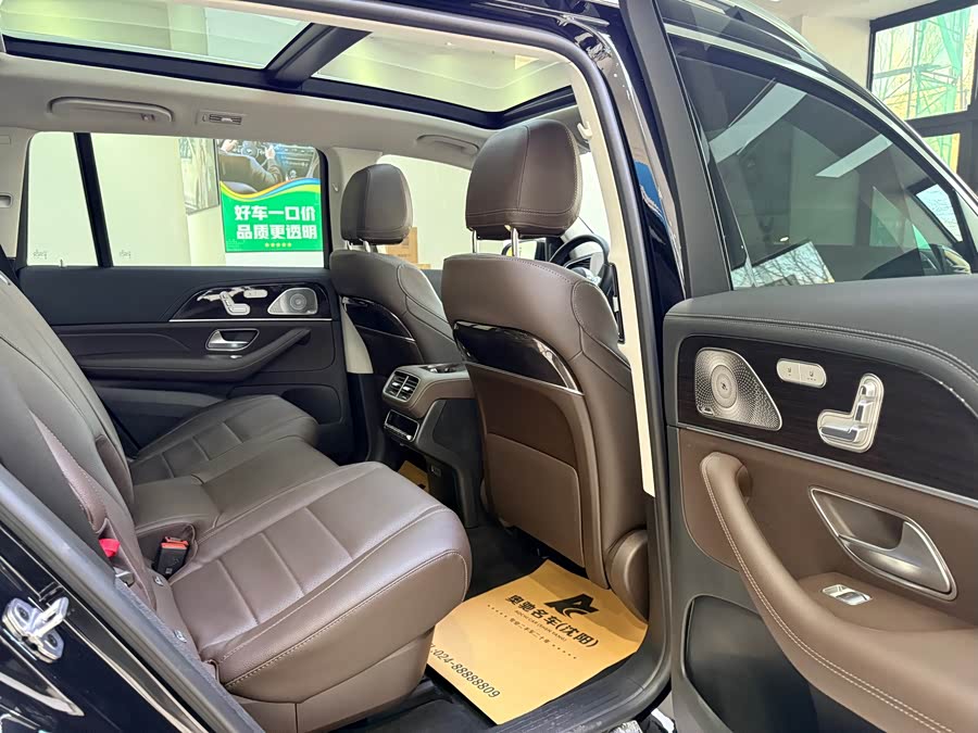 Mercedes-Benz GLS Class 2023 car image #11