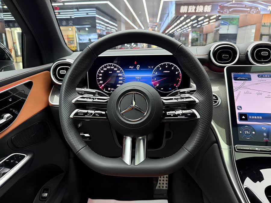 Mercedes-Benz GLC Coupe 2024 car image #11