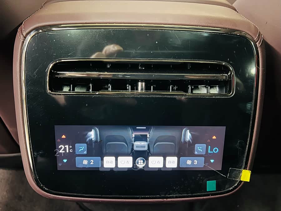 Denza Z9GT 2024 #11 Denza Z9GT 2024 car image #11