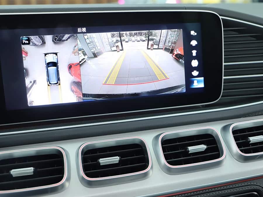 Mercedes-Benz GLE AMG 2020 #11 Mercedes-Benz GLE AMG 2020 изображение автомобиля #11