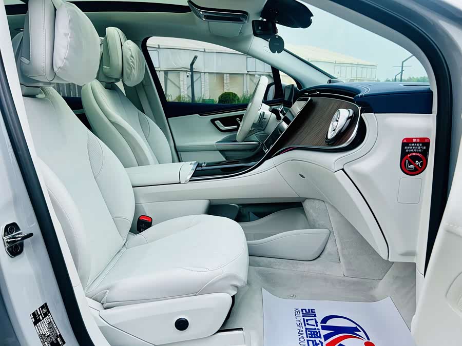 Mercedes-Benz EQE SUV 2024 car image #11