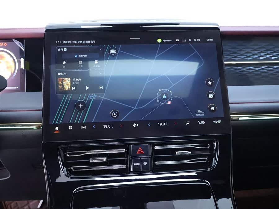 广汽传祺 传祺M8 2023 汽车图片 #11