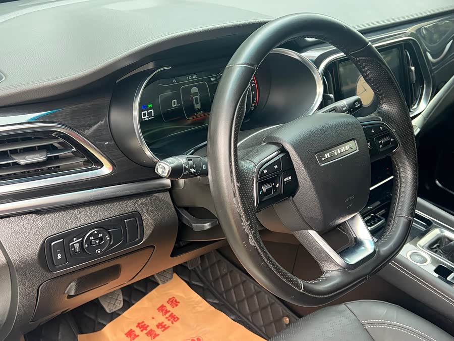 Jetour X90 2019 car image #11