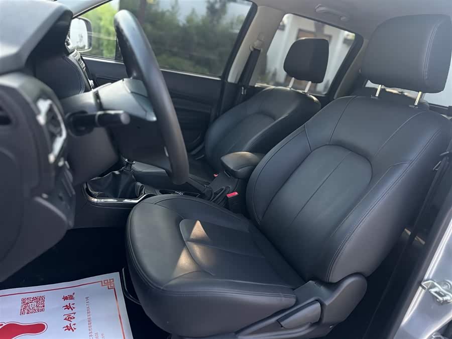 Great Wall Wingle 5 2022 #11 Great Wall Wingle 5 2022 car image #11