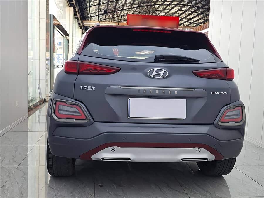 Hyundai ENCINO 2021 car image #11