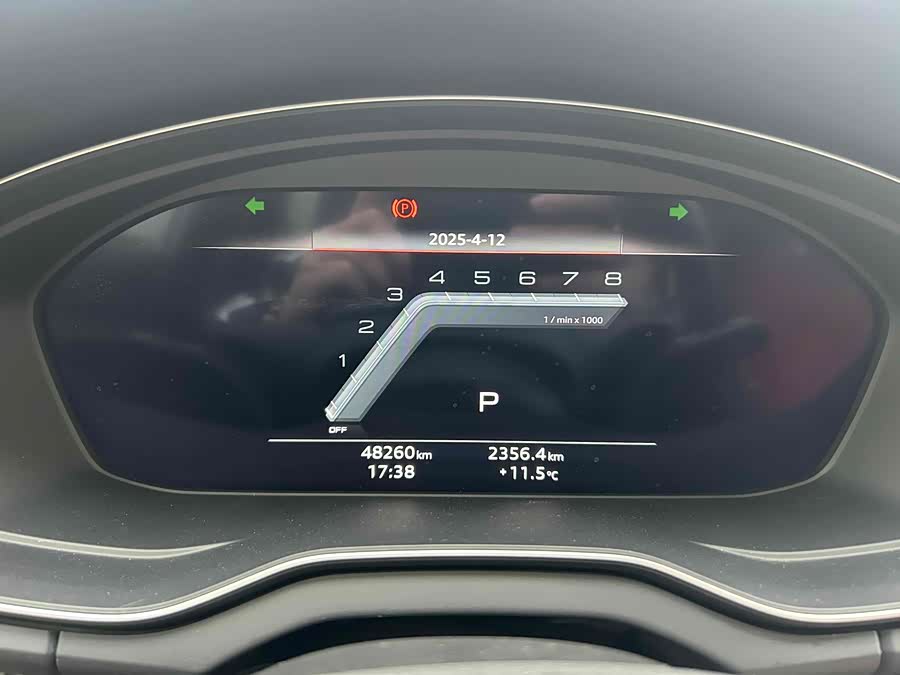 Audi SQ5 #11 Audi SQ5 imagem de carro #11