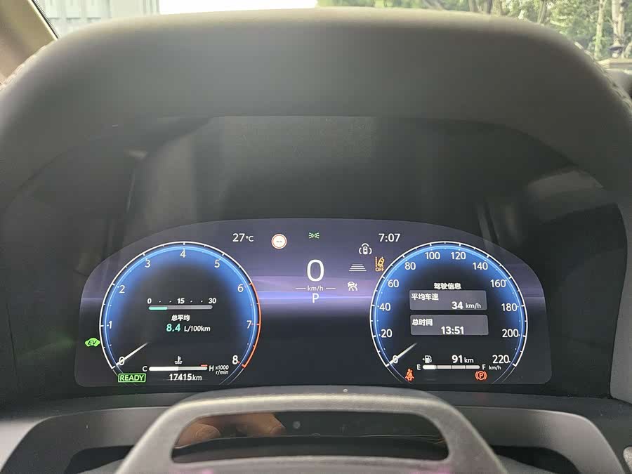 Toyota Vellfire 2024 #11 Toyota Vellfire 2024 immagine di auto #11