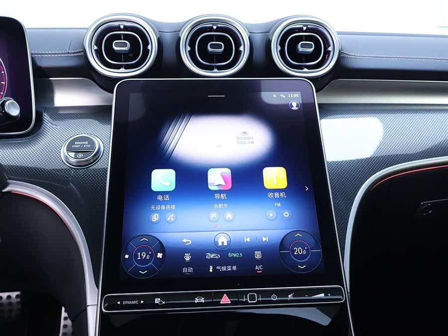 Mercedes-Benz CLE Class 2024 car image #11