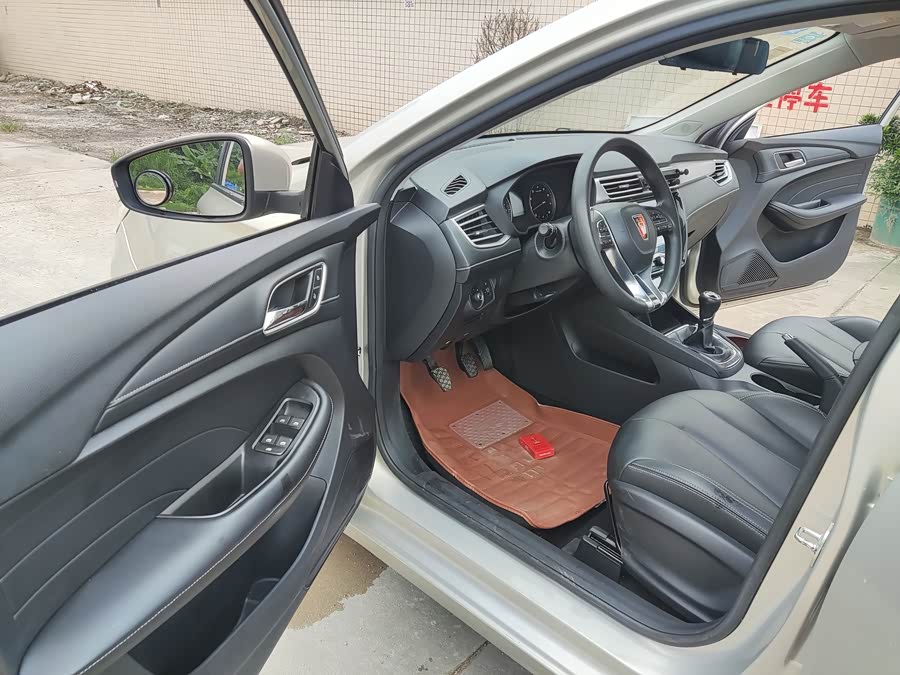 Roewe i5 2018 car image #11