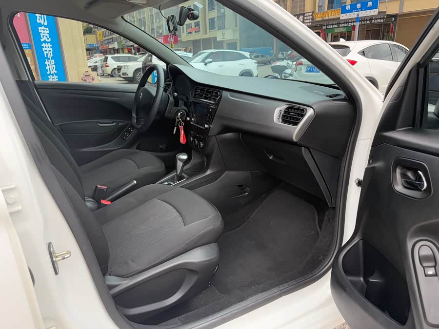 Citroen C-Elysée 2016 car image #11