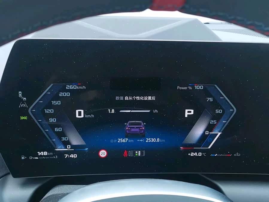 BMW M235L 2024 #11 BMW M235L 2024 car image #11