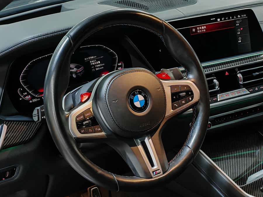 BMW X6 M 2021 car image #11