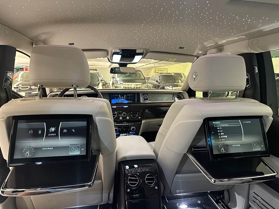 劳斯莱斯 幻影 2020 汽车图片 #11