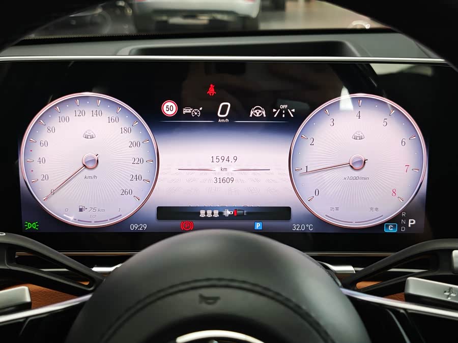 Mercedes-Benz Maybach S Class 2023 car image #11