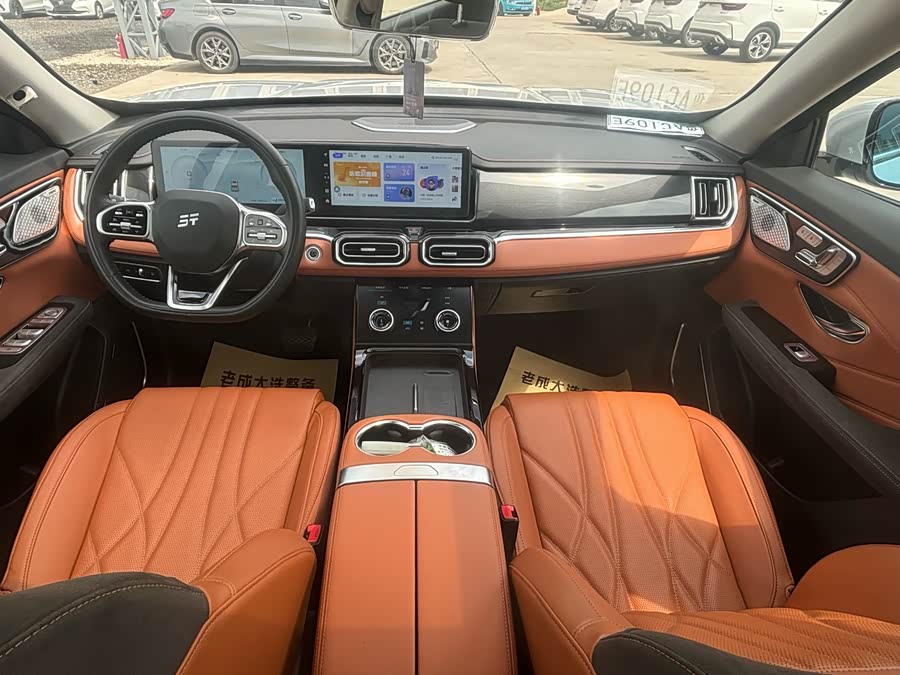 Jetour Shanhai L7 2024 immagine di auto #11