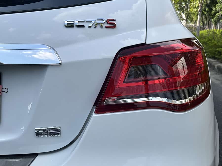 GEELY Emgrand 2015 car image #11