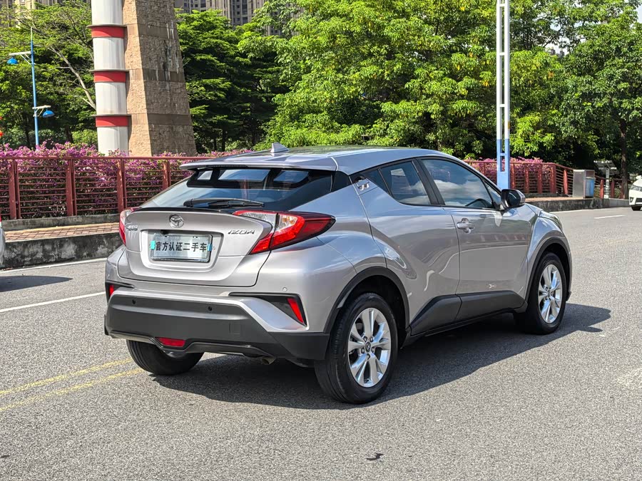 Toyota Izoa 2021 immagine di auto #11