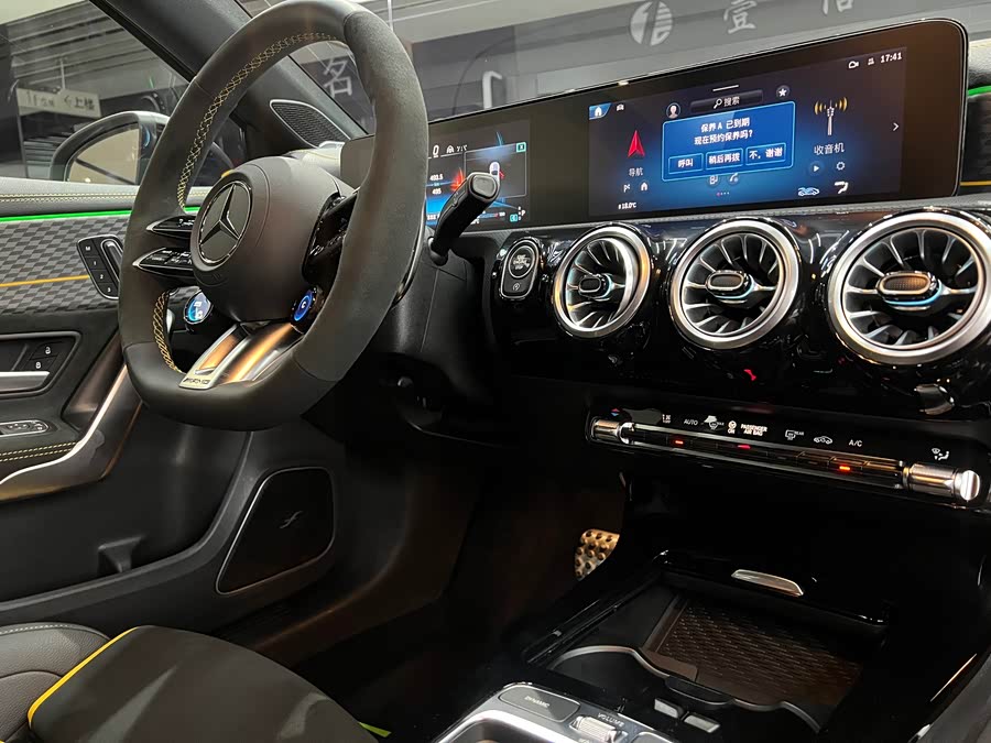 Mercedes-Benz A AMG (Imported) 2025 car image #11