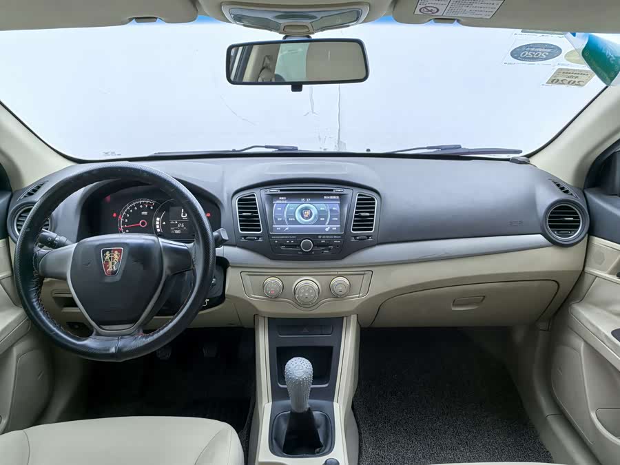 Roewe 350 2014 imagen de coche #11