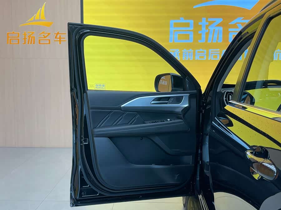 Haval H5 2024 car image #11