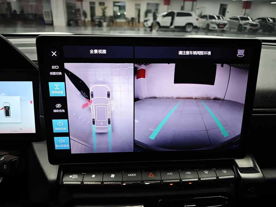 Haval Dargo 2 2023 #11 Haval Dargo 2 2023 صورة سيارة #11