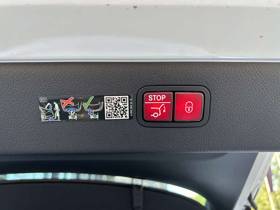 Mercedes-Benz EQS Class 2025 #11 Mercedes-Benz EQS Class 2025 car image #11